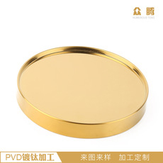 pvd真空镀膜加工