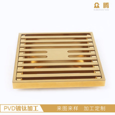 pvd真空镀膜加工