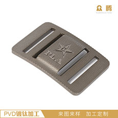PVD镀钛加工