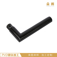 PVD镀钛加工