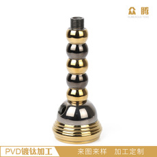 PVD镀钛加工