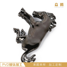 PVD镀钛加工