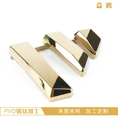 PVD镀钛加工