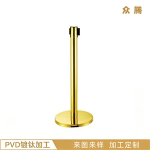 PVD镀钛加工
